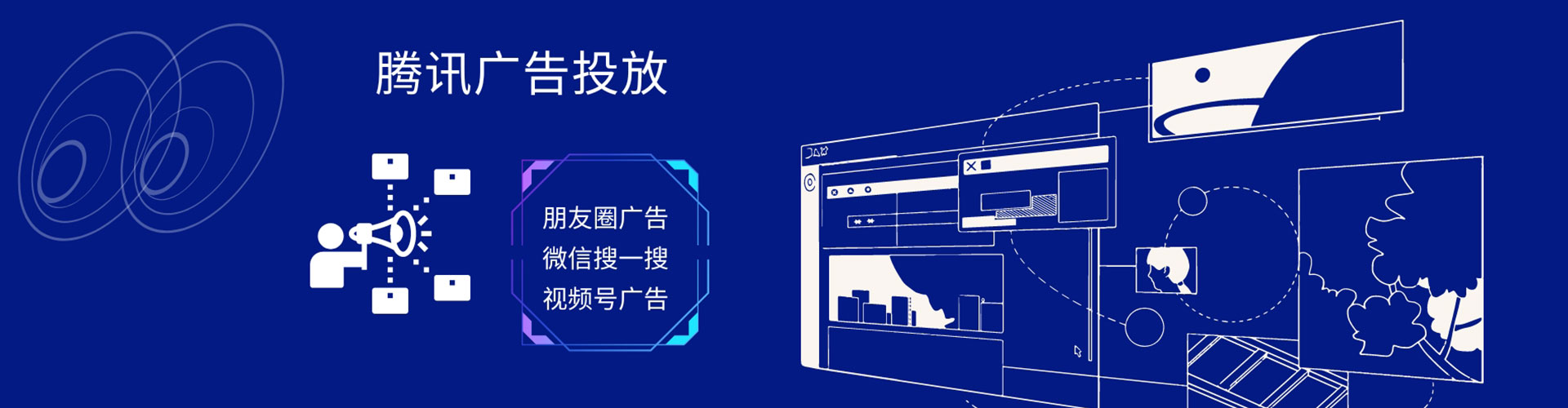 佳木斯sem开户